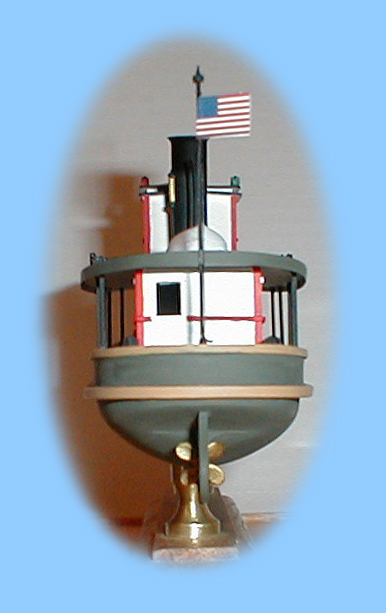 Stern of the model