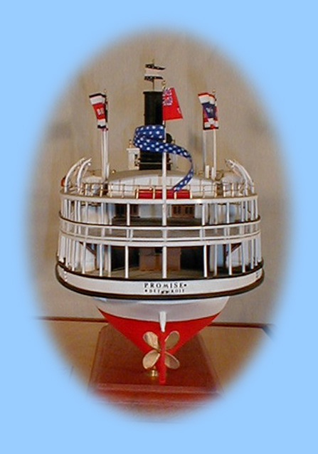 Stern of the model