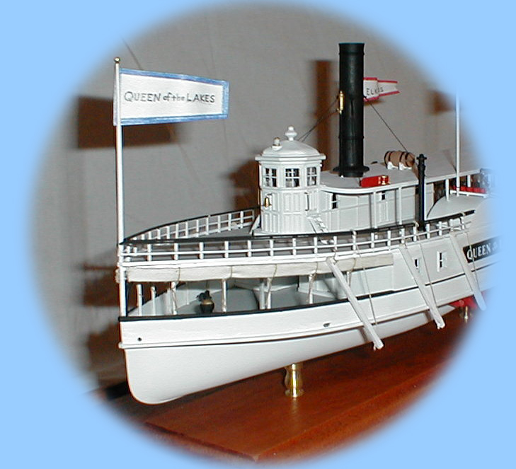 Bow of the model