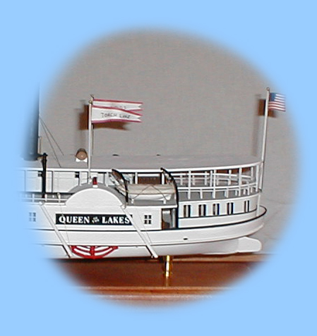 Stern of the model