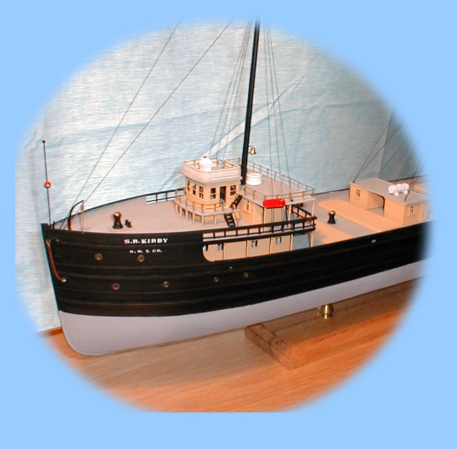 Bow of the model