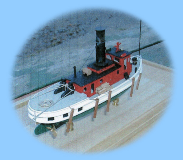 Stern of the model